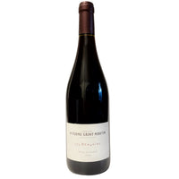 2023 Les Romanins, Cotes du Rhone, Naturwein